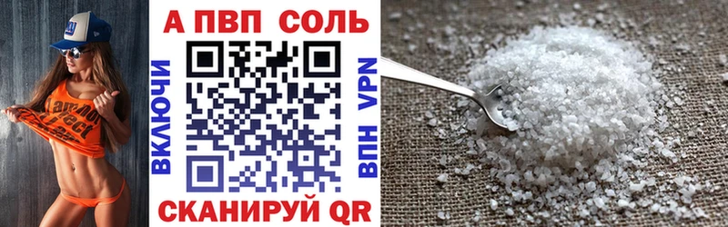 Виды наркоты Теберда Бошки Шишки COCAIN МДМА Меф Псилоцибиновые грибы
