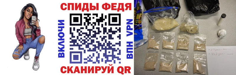 Амфетамин VHQ  Теберда 