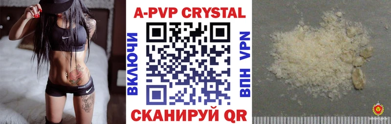 Alfa_PVP СК Теберда
