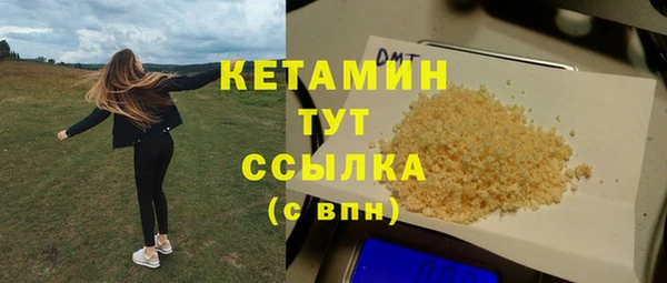 ешки Баксан