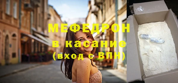 ешки Баксан
