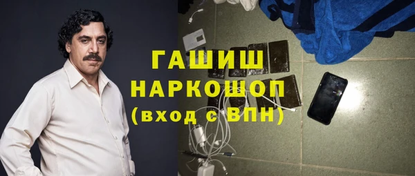 мдпв Балабаново