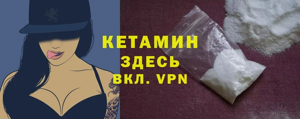 apvp Иннополис