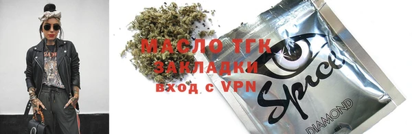 ешки Баксан