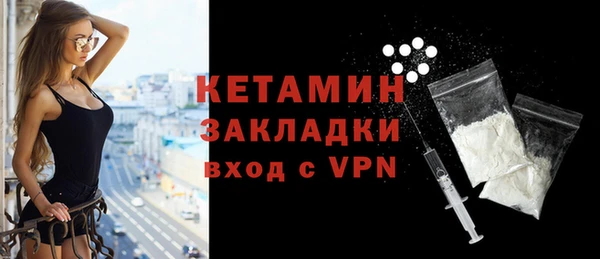 ешки Баксан