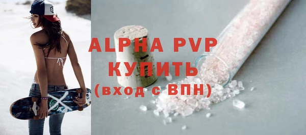 ешки Баксан