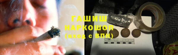мдпв Балабаново