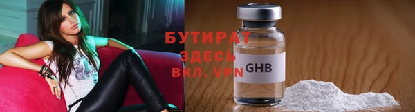 мдпв Балабаново
