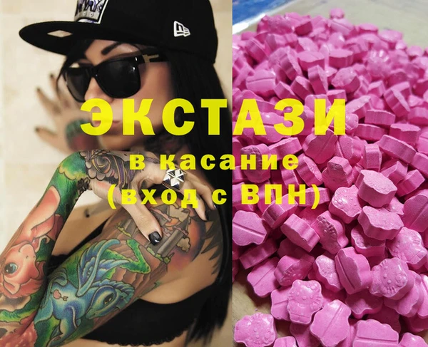 ешки Баксан