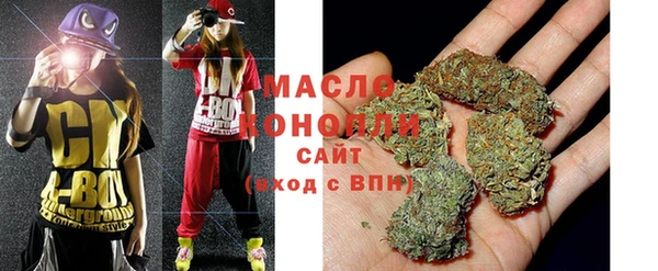 мдпв Балабаново