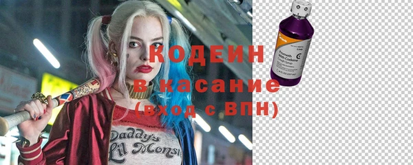 ешки Баксан