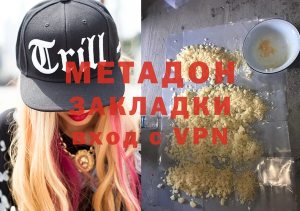 ешки Баксан