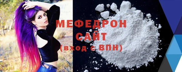 мдпв Балабаново