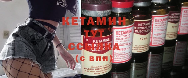 ешки Баксан