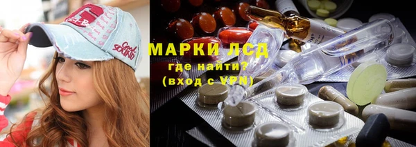мдпв Балабаново