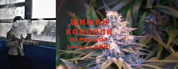 мескалин Балахна