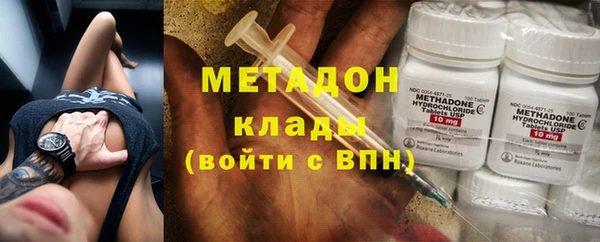 ешки Баксан