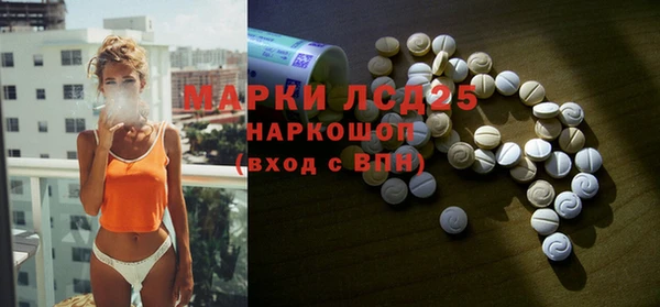 мдпв Балабаново