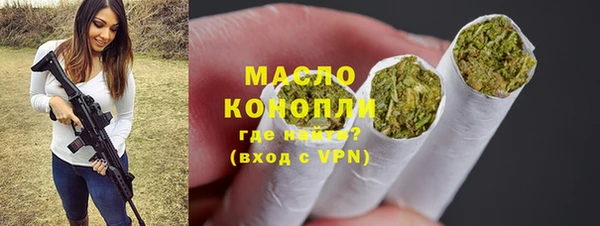 ешки Баксан