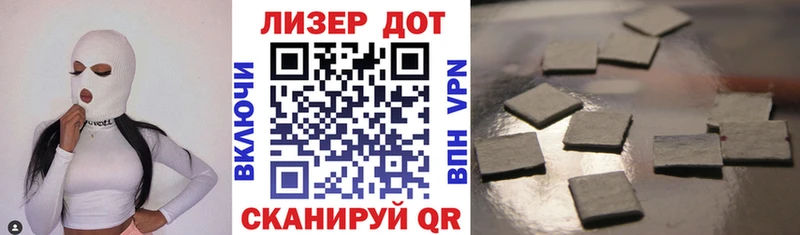 Марки NBOMe 1,5мг  omg как зайти  Теберда 
